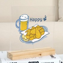 pr115-아크릴스탠드액자20CmX20Cm 치맥은행복해, pr115-아크릴스탠드액자20CmX20Cm 치맥은행