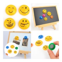 스마일 원형 냉장고 칠판 자석 소 5P3CM 큐티자석 메모자석, 대 8P (4cm)