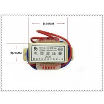 가정용 트랜스 변압기 EI4810W 변압기 10W VA 220V 6V9V12V15V18V24V듀얼 전압 출력 3 와이어 AC 전원 공급, 220v_AC9V