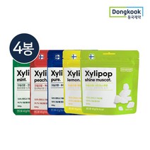 동국제약 핀란드산 자일리톨 자일리팝 40gX4봉 옵션 택1, 03.퓨어 4봉