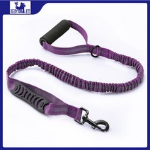 방폭충돌견인끈견인끈 반려동물용품 반사탄력견인끈, 로즈 레드, 옵션2