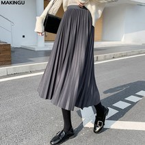 메이킹유 6749주름스커트