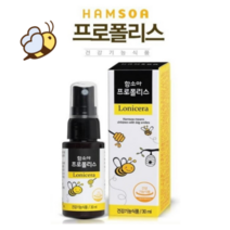 함소아 프로폴리스, 100, 50ml