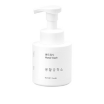 생활공작소 핸드워시 청포도향, 250ml, 2개