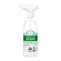 두레생협 식물성 섬유탈취제 400ml 천연 아기옷 옷장 탈취제