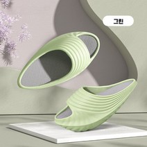 종아리 스트레칭 슬리퍼 다이어트 붓기관리 흔들 실내화