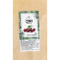 청정원 소포장 포켓 건체리 30g, 1개
