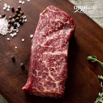 맛있는 [더에이징] 9일 건조숙성 미국산 프라임 살치살 200g, 없음, 상세설명 참조