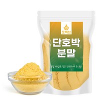 국산 단호박가루 단호박분말 250g 호박가루, 단품
