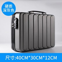 다기능 문서 정리 대용량 보관 상자 노트북 가방 여권 커버 중요한 문서용