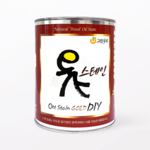[그린우르] 옻스테인 골드 DIY [350ML / 500ML] / 천연오일스테인 / 천연유성스테인 / 대용옻칠 / 다양한컬러 / DIY용, 500ml, 그린옐로우