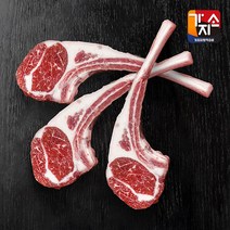 [가지소]양 프렌치랙 300g 2팩, 단품