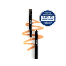 무칸 남자 컨실러 2ml BB크림 사용 후 잡티 다크서클 커버 입점, 10.내추럴BB 2개
