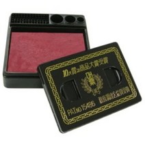 매표/인주 특수사각 No.100