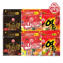 진라면 매운맛 멀티팩 2개+짜슐랭 멀티팩 2개+열라면 멀티팩 2개, 단품