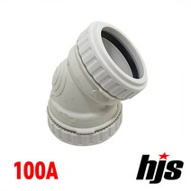 HJS 원터치 방음 2040 45도 엘보 100A (PVC 이음관 PPI 평화 부속 45L 100mm), 1개