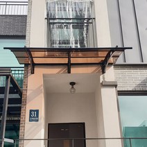 1500X9800 알루미늄차양 주차장 플라스틱차양 플라스틱지붕재 분리수거대 자전거비가림, 그린, 블랙, 실버