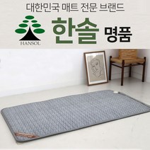 한솔명품 한솔 명품 온수 매트 자카드 저소음, 보일러 미포함, 싱글