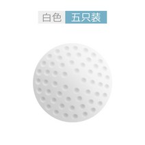 문꽝방지도어링 문뒤 충돌방지 깔다 냉장고 실리콘 벽 스티커 면 부딪치다 현관자물쇠 완충 손잡이 소음방지 4661581154, 화이트 5개입