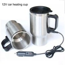 차량용 텀블러 전기 히팅컵 커피포트 시거잭 자동차자동차 전기 가열 컵 12V 450ml 스테인레스 스틸 물, [01] Stainless Steel