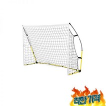 축구골대 간이축구골대 그물, 축구 훈련용 양면 리바운드 네트(소형)