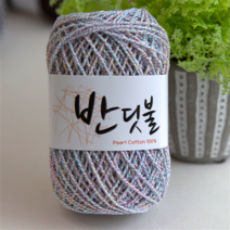 동방섬유 반딧불/반짝이실 면사 코바늘실, 201.화이트네온