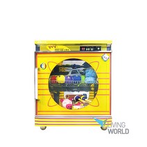 리빙월드 장난감소독기 SW-600H /학습교구살균건조 책소독
