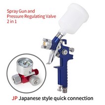 에어 스프레이건 페인트 욕실 후끼 분사기 미니 자동 가구 가죽 수리 친환경 도구 노즐, 1.0mm(일본), 1-나는 플러그