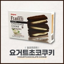 달곰 프란찌 요거트초코쿠키 58g x 10개