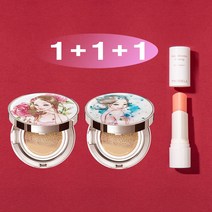 트윙클라 1+1+1 [쿠션+쿠션+멀티밤] [복합 피부 추천] 스타일71 풀 커버 럭셔리 자외선차단 주름개선 미백 앰플 멀티밤 주얼리 쿠션 21호 23호, 1개, 로즈걸21호+아쿠아걸21호(복합)+멀티밤