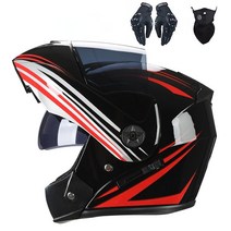 DAYU 오토바이 시스템 헬멧, K