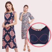 하비 세상 편한 쿨 인견 여름 브라탑 원피스 (브라 패드 내장) 홈웨어 이지웨어 빅사이즈!