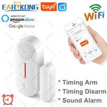 문열림센서 출입문센서벨 tuya 스마트 와이파이 도어 센서 도어 열림닫힘 감지기 alexa google home tuya 앱과 호환되는 와이파이 홈 알람 문센서 59, 씨엔, 종류 c