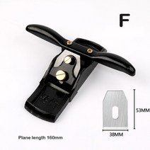 대패 목공 공구 전 가용 수동 비행기 도구 모따기 건식 벽체 목수, 06 F