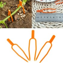 덩쿨 고정핀 수박 딸기 호박 포도나무 식물 농사용 참깨 밭 고구마 오이 텃밭 주말농장 농자재 플라스틱 재사용가능 원예 농업 부자재 벽걸이 지지대 지주대 손상 방지 취미 50p