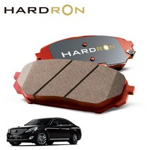 상신 하드론 현대 에쿠스 브레이크패드 라이닝, [전-HP1206] 04년06월~10년4피스톤