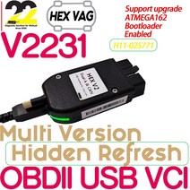 자동차 진단 플라스틱 케이스 쉘 하드웨어 모델 Oem 대체 VCDS VAG COM PCB 보드 22.3.1 VagComDiagScan 프로그램용 HEX USB CAN 직접 인터페이, [01] HEXUSBCANHW, [03] French English