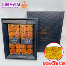 따봉프레시 프리미엄 상주 황제 곶감 가정용 선물세트, 6호, 1개