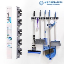 [삼정] 슬라이딩 알루미늄행거, 상세 설명 참조