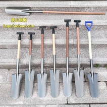 가래삽 삽자루 개불 낙지 갯벌 각철삽 농사 긴삽 땅굴, 1.2미터 크기가는 칼날