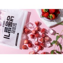가당냉동딸기10 추천 BEST 인기 TOP 90