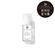 [르뮤공식몰] 아이소셀 리커버리 솔루션 미네랄 전해질미스트, 60ml