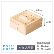 편백나무찜기 사각편백찜기 광장 단단한 상업 증기선 및 뚜껑 격자 대나무 가정 작은 케이지 광주 레스토랑, 06 6