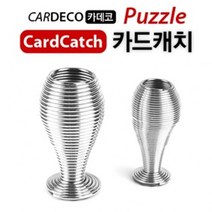 다용도 차량 자동차 사무실 심플 스프링 카드 캐치 용품 용컵홀더 전문쇼핑 실내 수납 예쁜 0-382ea