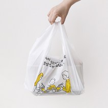 [세종그린팩] 친환경 도시락 배달봉투 - 가족식사 소(44호), 500매
