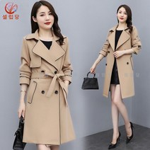 셀럽당 여자 트렌치코트 봄가을 트렌드가 넓어밴딩 하프 코트