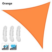 천막천 그늘막 캐노피 커버 5x5x 5M2x2x2M 정원 차양막 천, CHINA, 300x300x300CM, ORANGE
