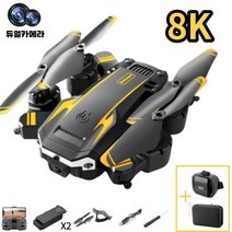 입문용드론 연습용 촬영용 드론 8K 듀얼카메라 40분 비행시간 배터리3개 접이식 drone, 배터리3개 기본+가방+VR 세트, 블랙 8K 듀얼 카메라