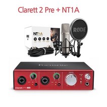 포커스라이트 오디오 인터페이스 Clarett 2pre USB + 마이크 NT1A 패키지