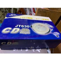 시디플레이어 휴대용 미니 cd 플레이어 T630 골든토끼 CD 워크맨 소니 무브먼트 슬림 전자 방진선 제어 신규 재고 적용, 05 순정 전원